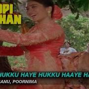 Haye Hukku Haye Hukku Haaye Haaye Gopi Kishan Kumar Sanu Poornima Sunil Shetty