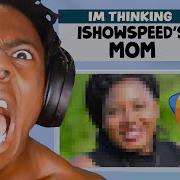 IShowSpeed играет в AKINATOR