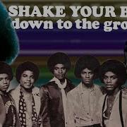 Студийные мультитреки SHAKE YOUR BODY группы The Jacksons прослушивание и анализ