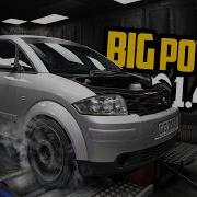 БОЛЬШАЯ МОЩНОСТЬ для МАЛЕНЬКОГО двигателя 1 4 TDI 3 цилиндровый дизель