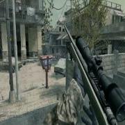 COD4 Wallbang On Crash