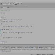 C Program Check Whether A Number Is Positive Or Negative Using If Statement