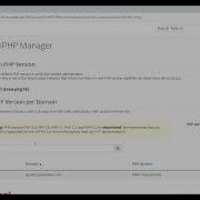 Change PHP Version In CPanel Voxfor