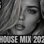 MIDNIGHT DEEP HOUSE 2026 EMOTIONAL NIGHT DRIVE MIX 84