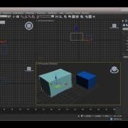 3d Studio Max 107 Link Unlink Binding Unbinding 5minuteMax