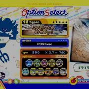 ポップンLively クリエイター HYPER 創世ノート