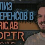 METRIC AB КАК ВЫВЕСТИ СВЕДЕНИЕ НА МИРОВОЙ УРОВЕНЬ ГАЙД ПО РЕФЕРЕНСАМ