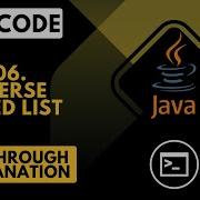LeetCode 206 Reverse Linked List Java