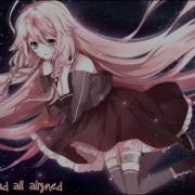 Gravity Nightstep