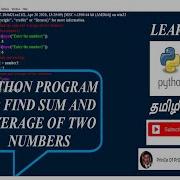 PYTHON PROGRAM TO FIND SUM AND AVERAGE OF TWO NUMBERS