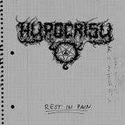 Suffering Souls Demo 1991