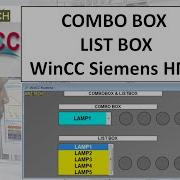COMBO BOX LIST BOX WinCC Siemens HMI