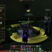 AION Bug Ve Warehouse Avi