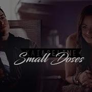 Kai Seline Small Doses AU Jatie