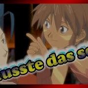 Hack SIGN Unison Anime Review FACEREVIEW