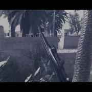 False Accusations Giusid COD4