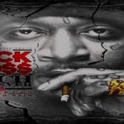 Rick Ross Holy Ghost NEW HD