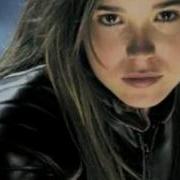 Marvel Sail