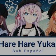 Roshidere Tokidoki Bosotto Hare Hare Yukai Ending 4 Full Sub Español