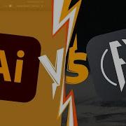 Adobe Illustrator Vs Caldera PrimeCenter Who S The Best For True Shape Nesting