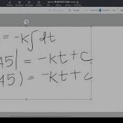 MATH156 Project
