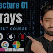 Array Introduction Tutorial Java DSA Placement Course Lecture 01
