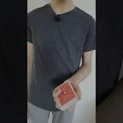Slip Cut Force Tutorial Magic Cardmagic Cardtrick