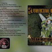 Linkin Park Reanimation Full Album
