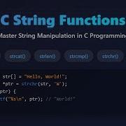 C String Functions A Beginner S Guide To String Manipulation