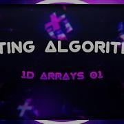 GCSE 1D Arrays 01 1 Dimensional Arrays