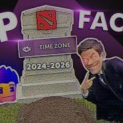Facets Неудачный эксперимент DOTA