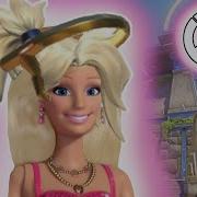 OVERWATCH 2 EXE 23