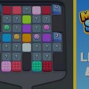 Marble Sort Level 480 Very Hard Walkthrough Solution