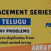 REMOVE DUPLICATES FROM UNSORTED ARRAY DSA ARRAY INTERVIEW PROBLEMS TELUGU INCLINED TO INTERVIEWS