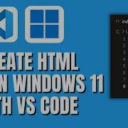 Как создать HTML файл в Visual Studio Code для Windows 11 HTML файл Desktop VSCODE