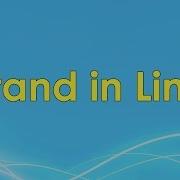 Stand In Line JavaScript Tutorial FreeCodeCamp