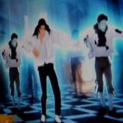 Michael Jackson The Experience Ghosts