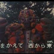 Go Greenman Intro