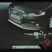 Multi Touch Конфигуратор Audi Mp4 Mp4