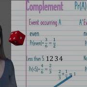 P2 Complement In Probability
