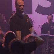 Hate5six Downpresser 27 июля 2019 г