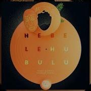 Zuma Dionys Belantash Original Mix Souq Records