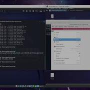 PAM Backdoor For SSH Part 1 2