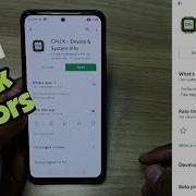 How To Check The Sensors On Your Smartphone