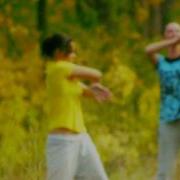 Autumn Dance