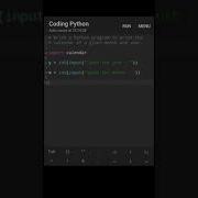 Write A Python Program To Print The Calendar Of A Given Month And Year Python Coding Shorts Viral