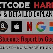 Leetcode HARD 618 RECURSIVE CTE SQL Explained Student Report By Geography Everyday Data Science