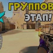 Aurora Vs BIG ЛУЧШИЕ МОМЕНТЫ PGL Astana 2025 КС2