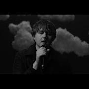 Lewis Capaldi Hold Me While You Wait Interlude Session
