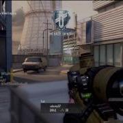 Appclip Multi Cod